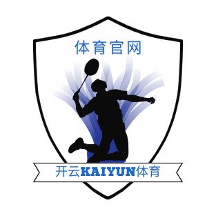 开云体育官网
