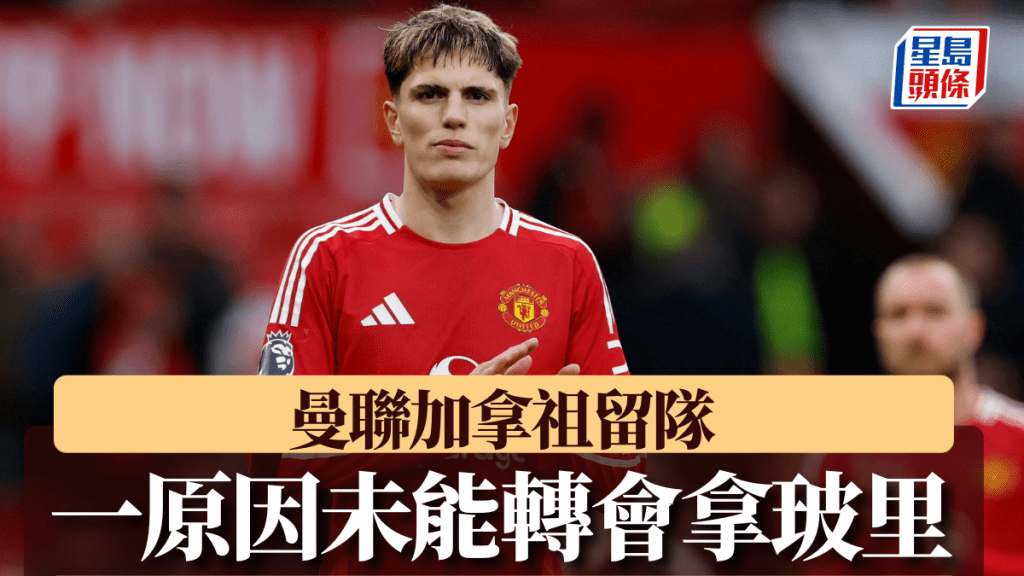 王上源与伊