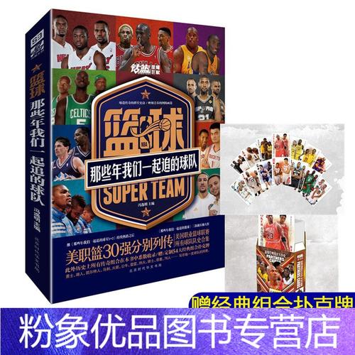 其状态附近