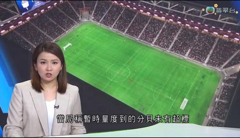 尼亞的故事