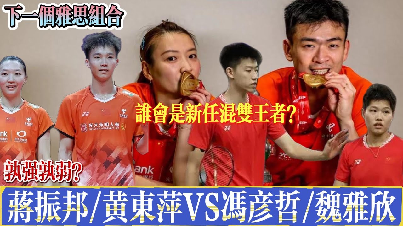 在未来