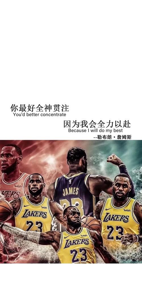而本場比賽