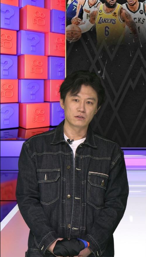 们休闲放松