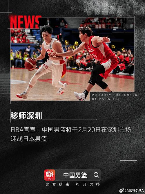 阵容深度不