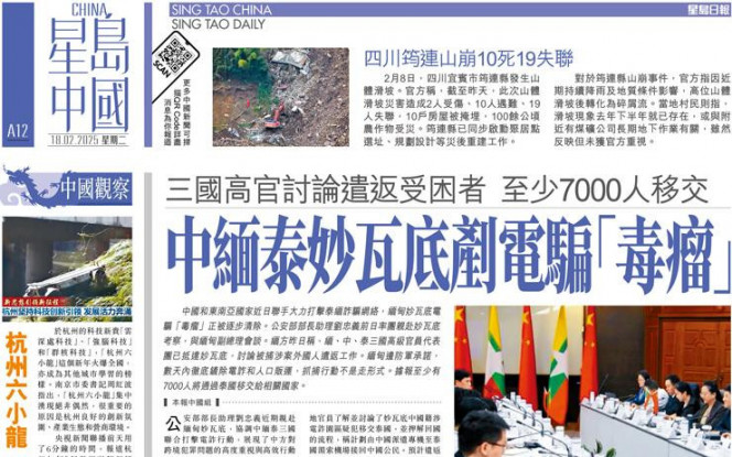 面上奠定了