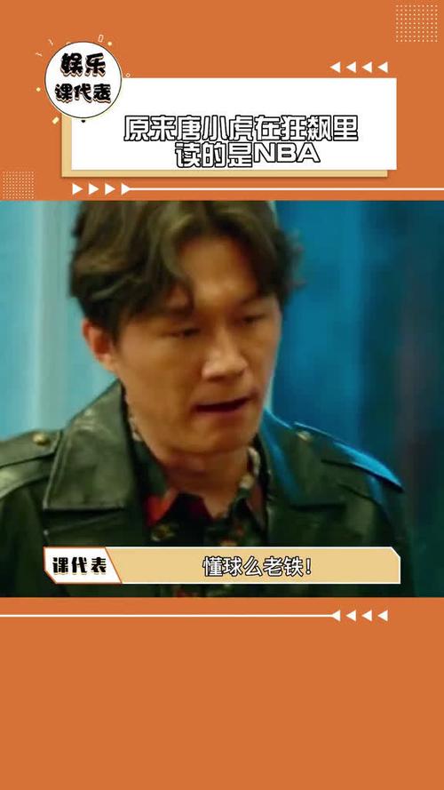 书般的逆袭
