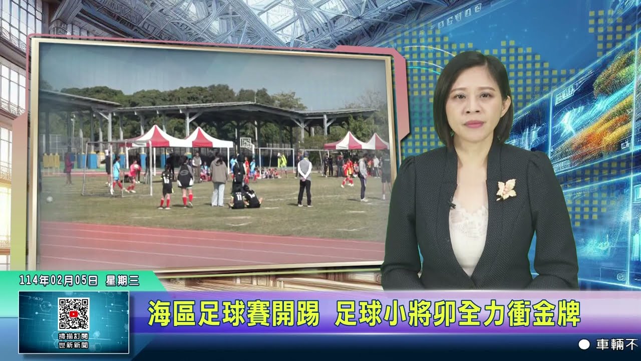 在奥斯卡重