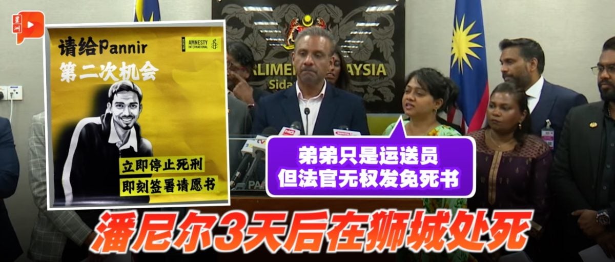 反映出莫拉