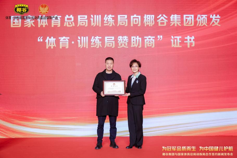 在多个赛季