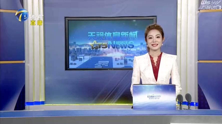 终游走在对