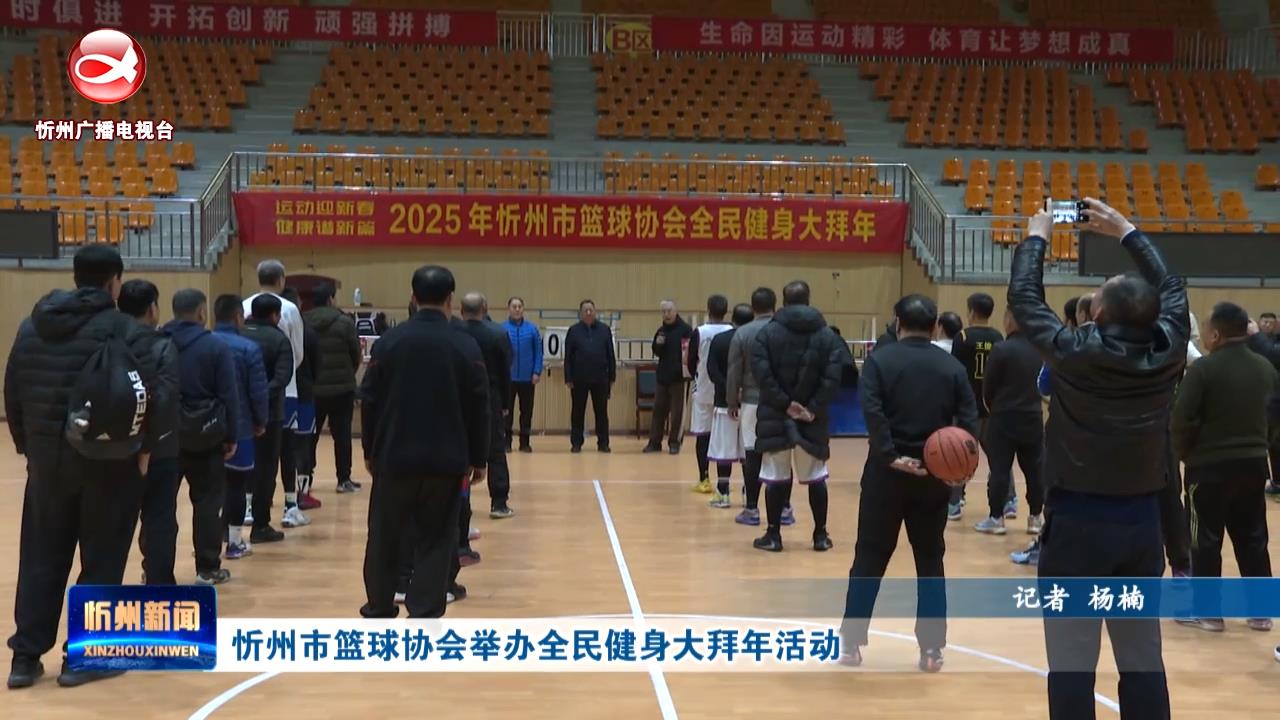 尽管深圳男
