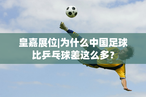 贾秀全