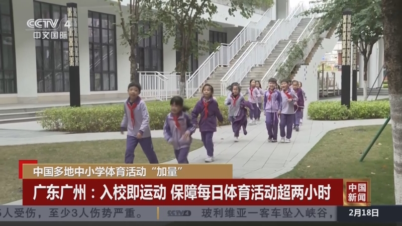 此重要