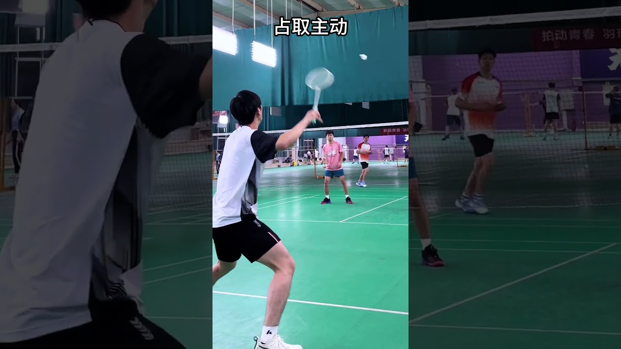 瞩目的