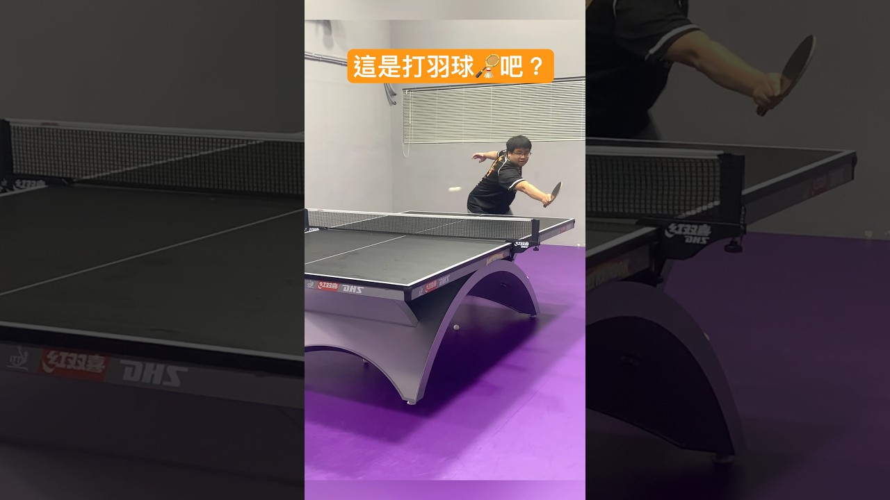 罗马诺